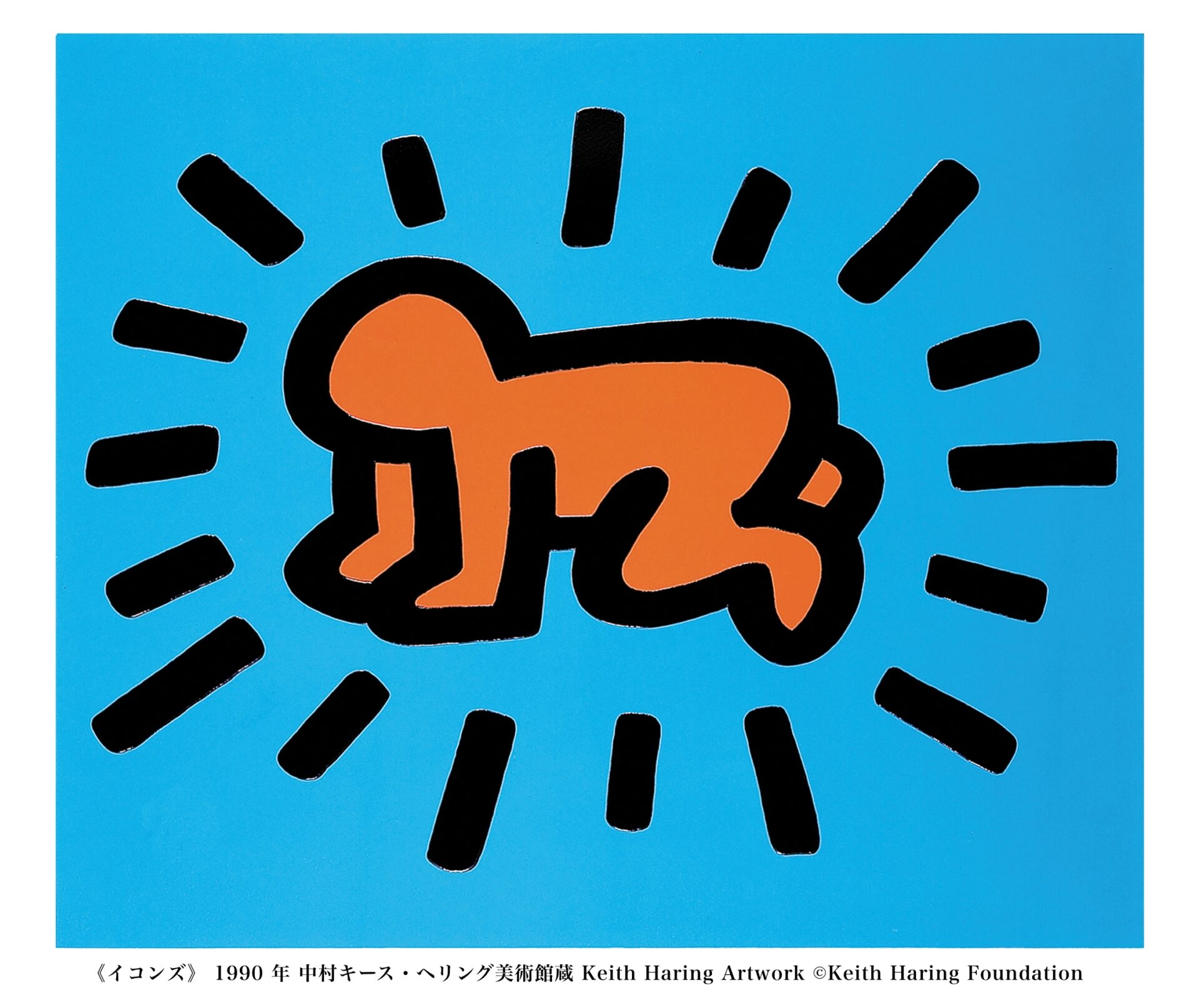 イベント詳細ページのサブ画像1